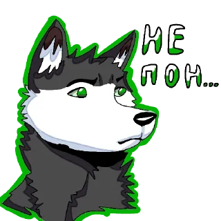 🤨 emoji Никс по имени гав Telegram sticker 23 of 36