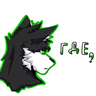 🧐 emoji Никс по имени гав Telegram sticker 6 of 36