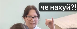 ❓ emoji абуз Telegram sticker 9 of 44