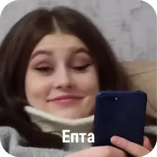 🥴 emoji санчес Telegram sticker 20 of 55