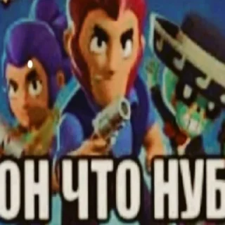 😦 emoji гей порно Telegram sticker 16 of 26