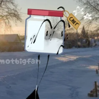 😲 emoji ирис гей Telegram sticker 15 of 62
