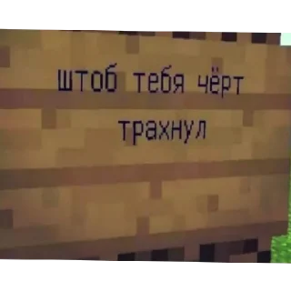 👺 emoji Где свет? Telegram sticker 19 of 36