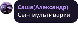 🥘 emoji ментрез гей парад Telegram sticker 24 of 55