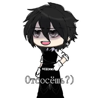 🌟 emoji Жестт :: @eblanlhh :: Telegram sticker 8 of 32