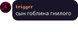 😳 emoji ментрез гей парад Telegram sticker 10 of 55