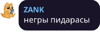 🧑‍🦲 emoji ментрез гей парад Telegram sticker 6 of 55