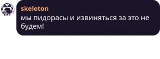 😃 emoji ментрез гей парад Telegram sticker 15 of 55