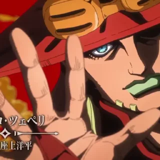 🖐️ emoji 🟢Gyro Zeppeli (Anime) Telegram sticker 5 of 24