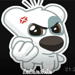 😡 emoji узбеки Telegram sticker 10 of 96