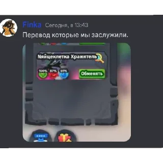 😂 emoji Узбеки Telegram sticker 20 of 22