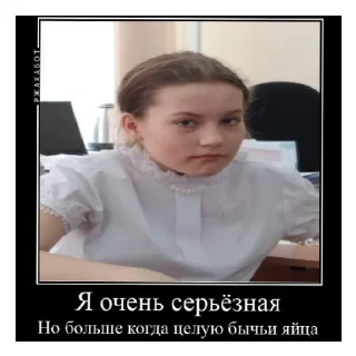 😙 emoji Камилла шашаша Telegram sticker 7 of 11