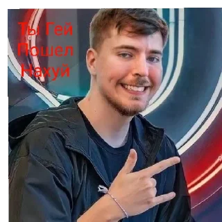Sticker from Mr Beast