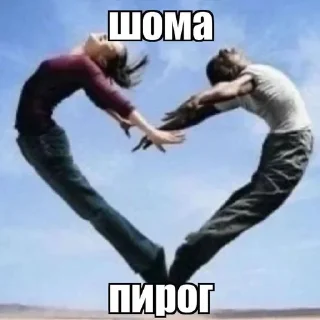 🌟 emoji Коми Ижемский Telegram sticker 22 of 48