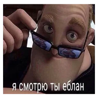 💟 emoji ЧИСТО МАТА Telegram sticker 22 of 24