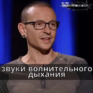 😍 emoji ChesterBe GIF II Telegram sticker 7 of 50
