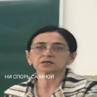 😡 emoji Пиздец Telegram sticker 13 of 25