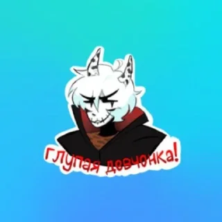 🌟 emoji /about Telegram sticker 6 of 22