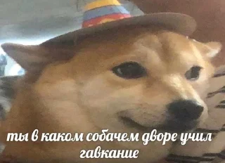 🎩 emoji Хлебная тема Telegram sticker 23 of 112