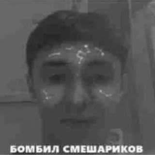 🧨 emoji столбняк лица (amoral version) Telegram sticker 2 of 40