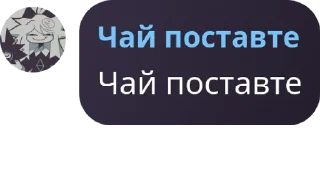 👌 emoji Юстикреаак Мищи🐳🐳🐳 Telegram sticker 5 of 118