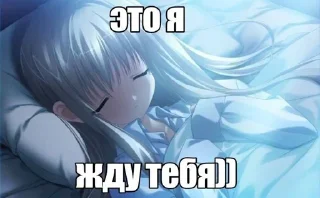 😀 emoji Онли 🎀 @MaNsshgsh Telegram sticker 18 of 46