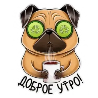 🧚‍♀️ emoji Доброе утро Telegram sticker 9 of 30