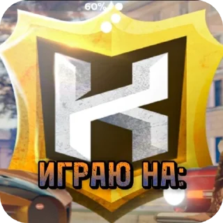Sticker from KING RUSSIA