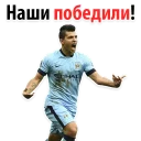😍 emoji WorldCup Russia @stickersb2b Telegram sticker 5 of 78