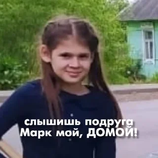🙄 emoji МЕЕЕЕЕЕЕЕЕЕЕЕЕЕЕЕЕЕЕЕААААААУУУ Telegram sticker 19 of 109