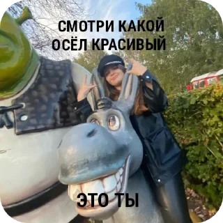 😘 emoji шумиха😦 Telegram sticker 7 of 47