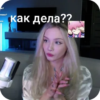 💇 emoji на каждый день-твич Telegram sticker 19 of 87