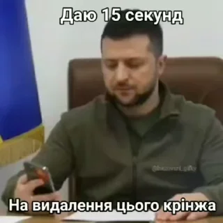 😐 emoji Явахуї Telegram sticker 22 of 50