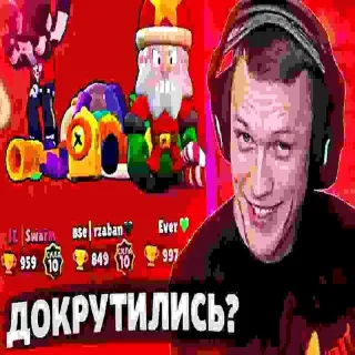 😄 emoji жёсткий секс бабл квас Telegram sticker 9 of 18