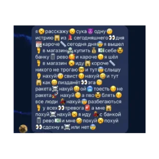 🚀 emoji махно зайчик Telegram sticker 7 of 12