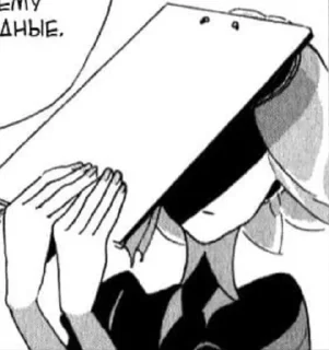 😶 emoji Бред шизоида Telegram sticker 5 of 116