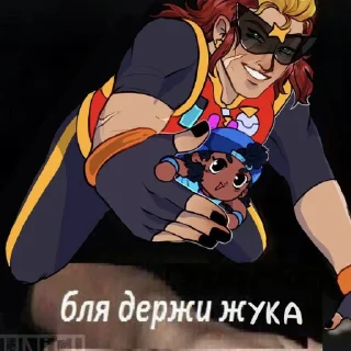 🤲 emoji Бабл квас скачать бесплатно 🥶🥵 Telegram sticker 12 of 61