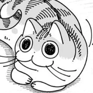 🌟 emoji Котейка Telegram sticker 6 of 80