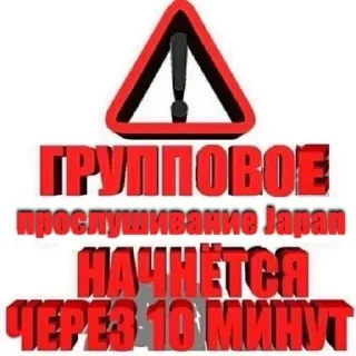 🌟 emoji главная шмонька Telegram sticker 11 of 25
