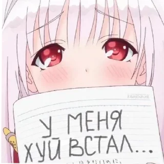 🌟 emoji Бубубебе Telegram sticker 16 of 85
