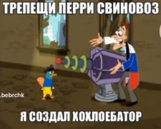 🇺🇦 emoji Damn Telegram sticker 16 of 64