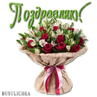 👍 emoji @coachhn Herbalife Telegram sticker 24 of 100