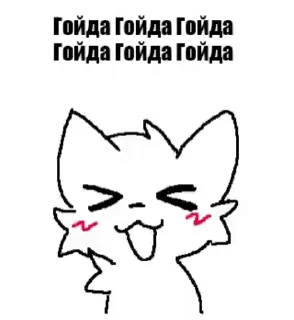 🇷🇺 emoji DROCHILNYA: RELOADED Telegram sticker 22 of 50
