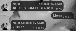 🌟 emoji кф шуточки Moonlight blood Telegram sticker 17 of 51