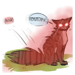 Sticker from Cats warriors