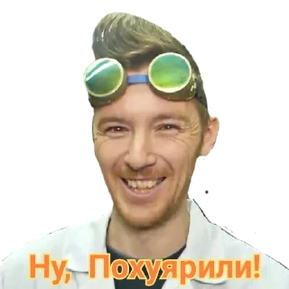 😏 emoji New history Telegram sticker 24 of 88