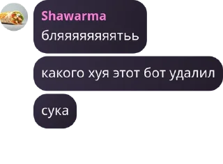 🧛‍♀️ emoji ебать, забавные челики Telegram sticker 13 of 120