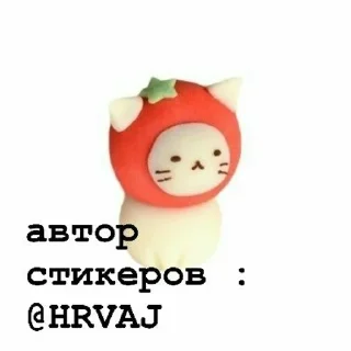 🍓 emoji Kitty cats >°< Telegram sticker 19 of 19