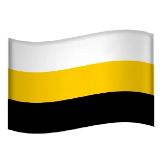🇷🇺 emoji национальное движение России Telegram sticker 6 of 28