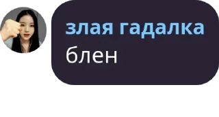 🤎 emoji оло 2.0 Telegram sticker 5 of 20